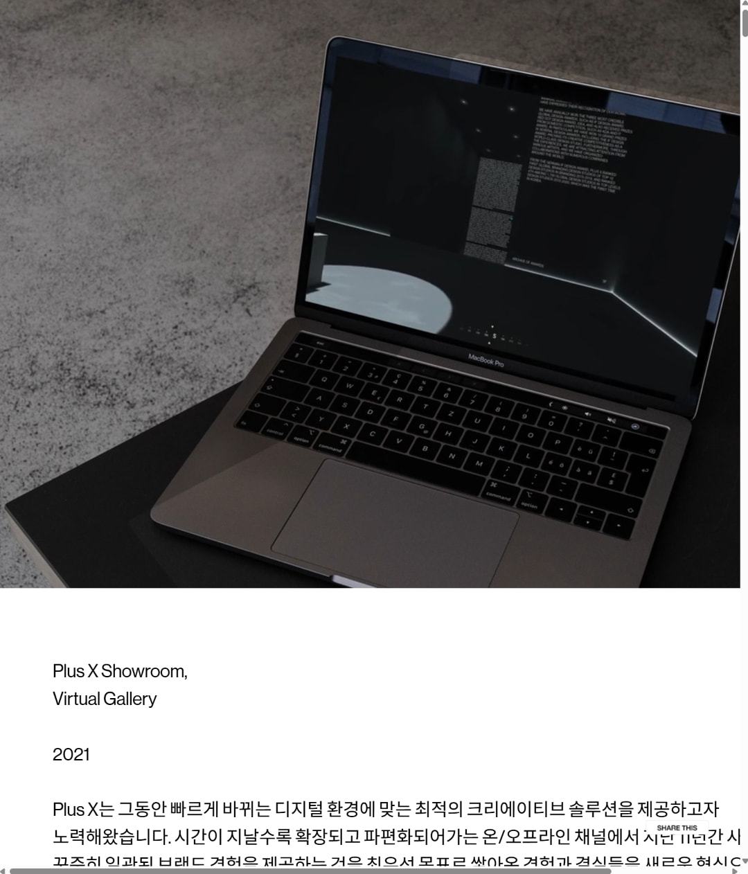 Captured design matching Neuehaasgrotesk captured website design