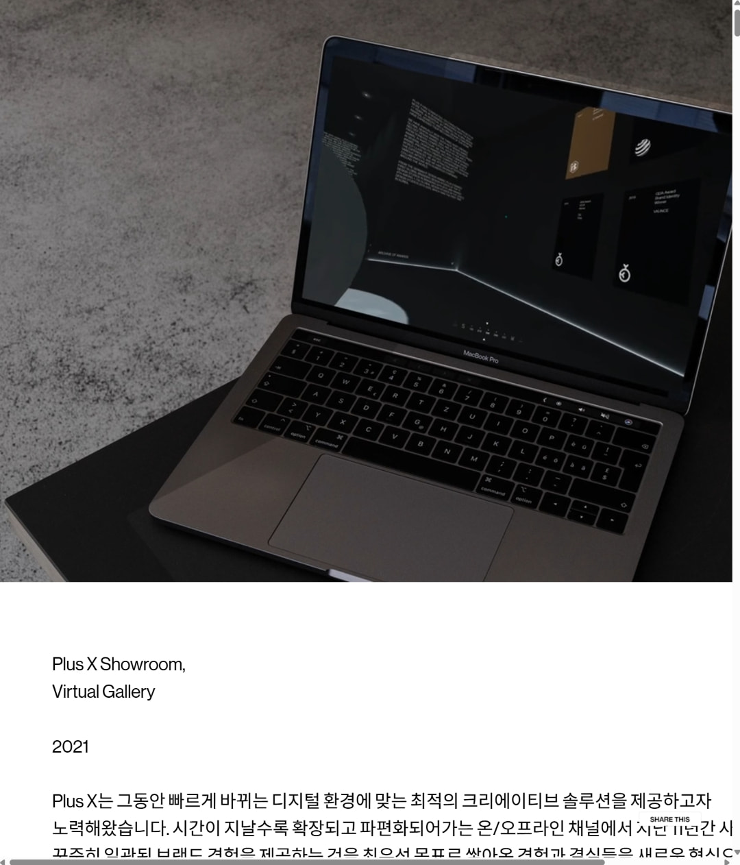 Captured design matching Neuehaasgrotesk captured website design