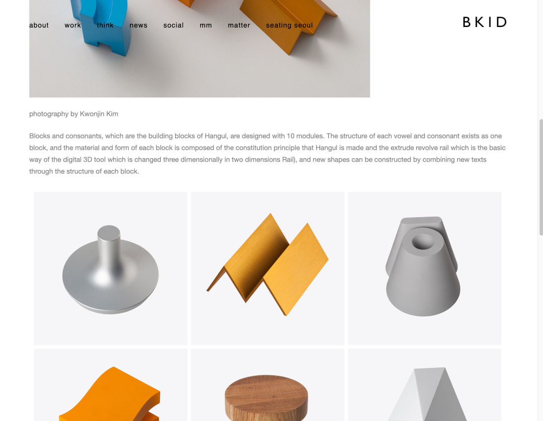 10 Hangul Unit – B K I D captured website design
