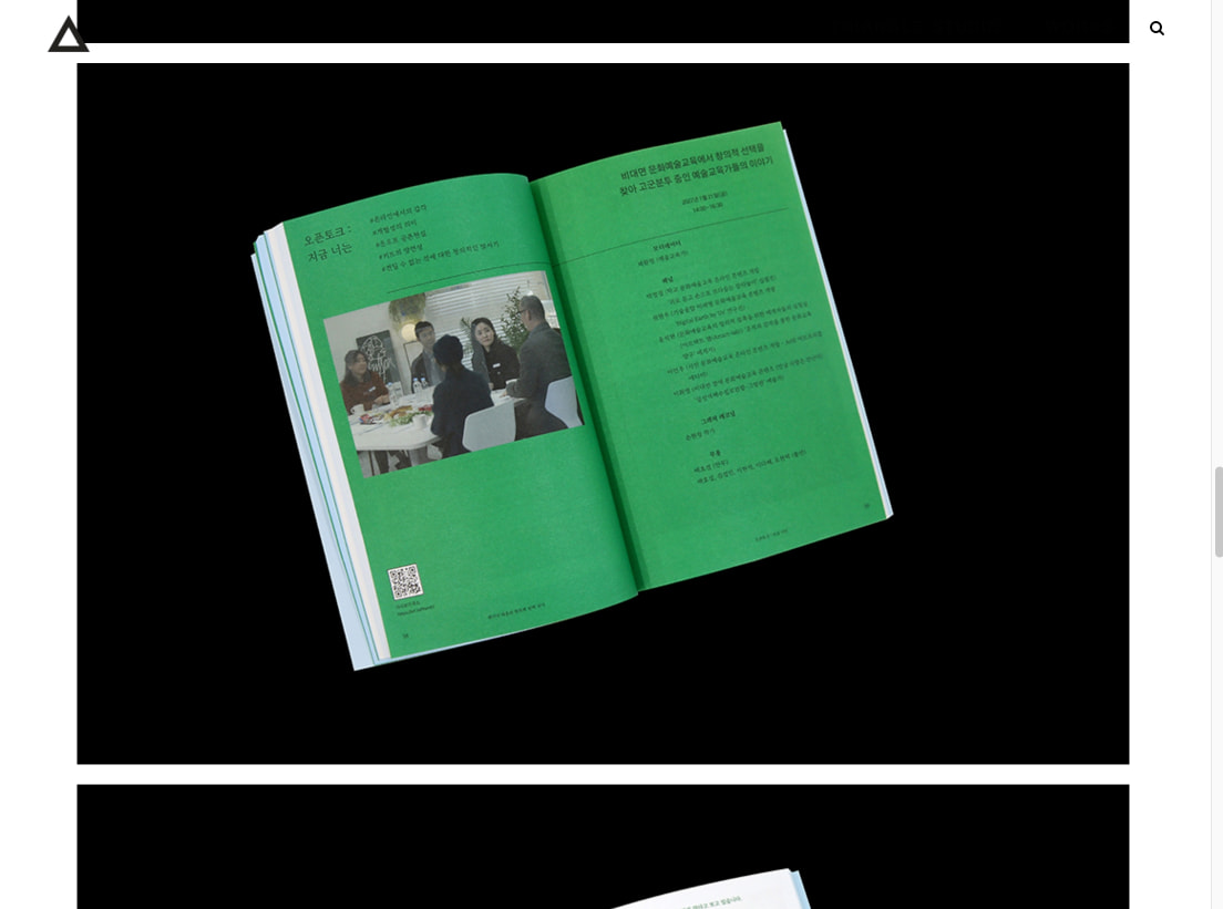 TRIANGLE-STUDIO | 한국문화예술교육진흥원 팬더믹 대응과 창의적 선택 사이 captured website design