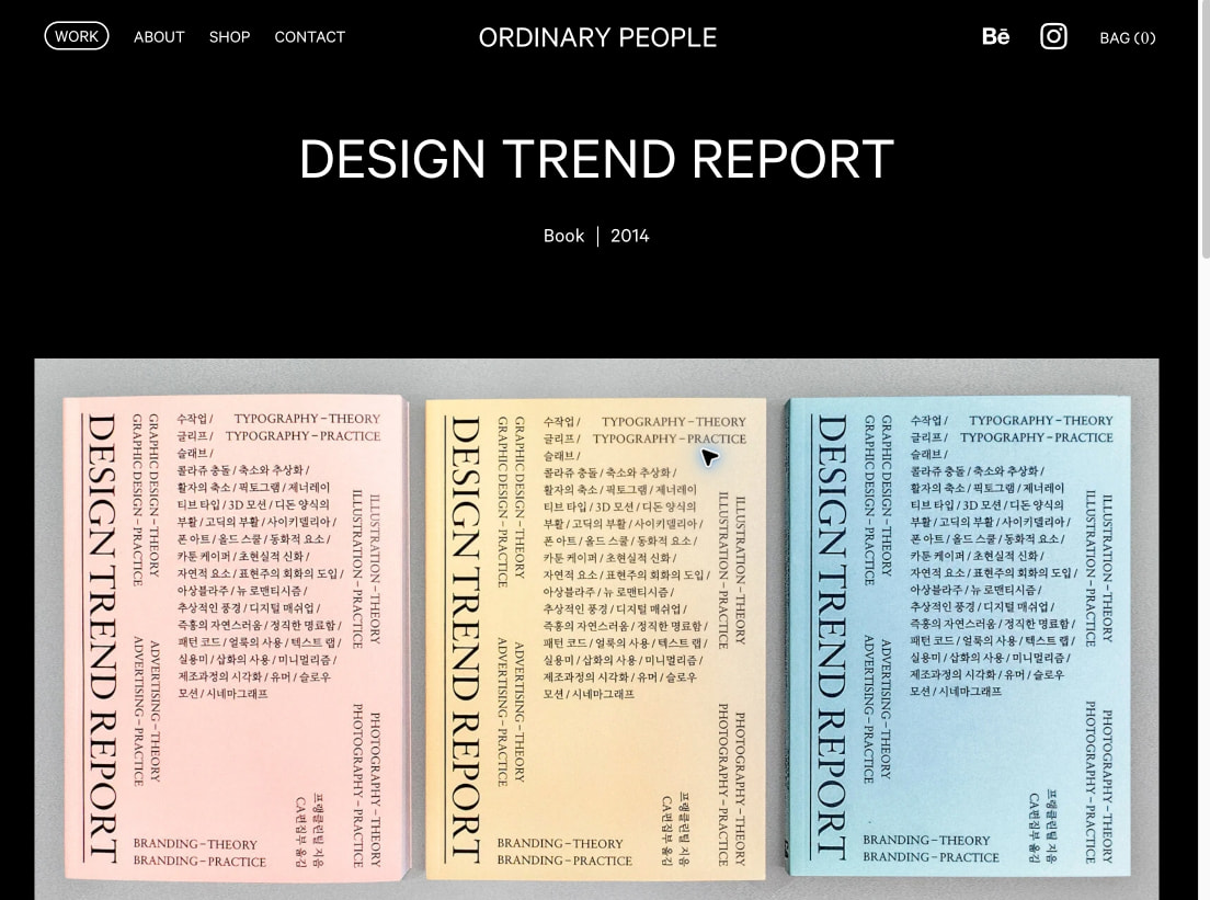 Design Trend Report — Ordinary People captured website design