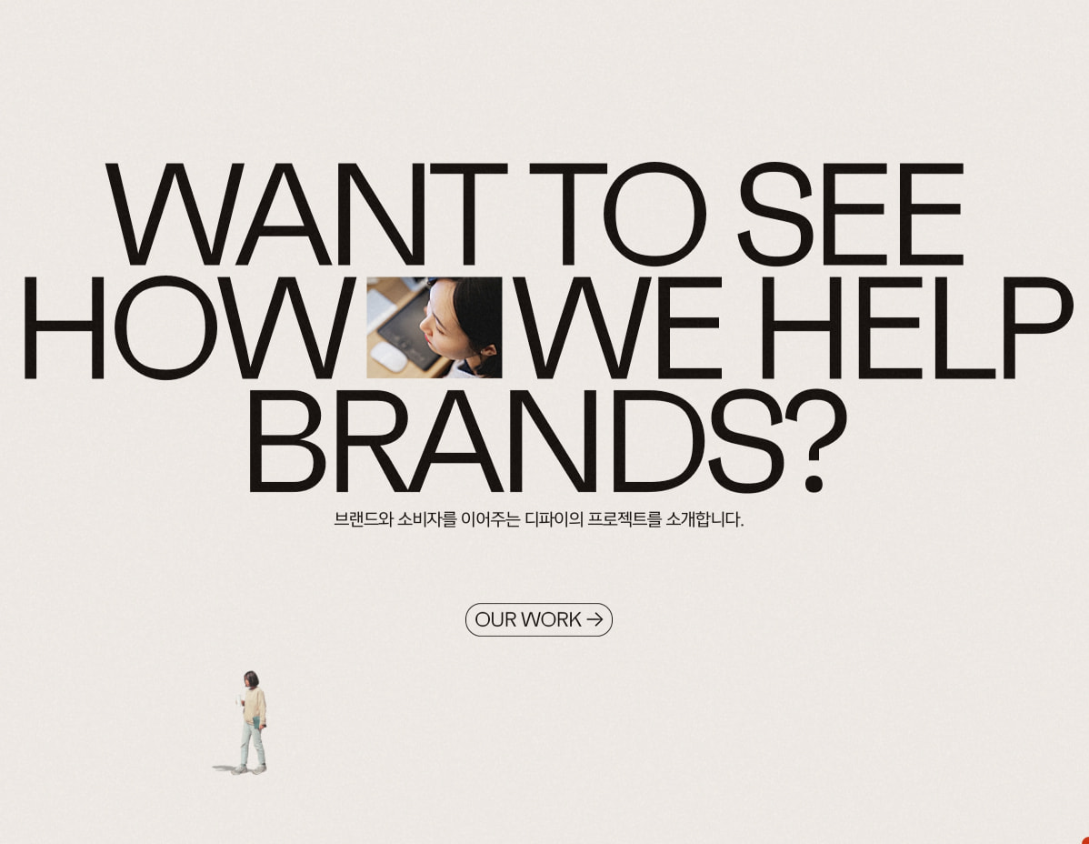 DFY® | Today’s Creative for Tomorrow™ captured website design