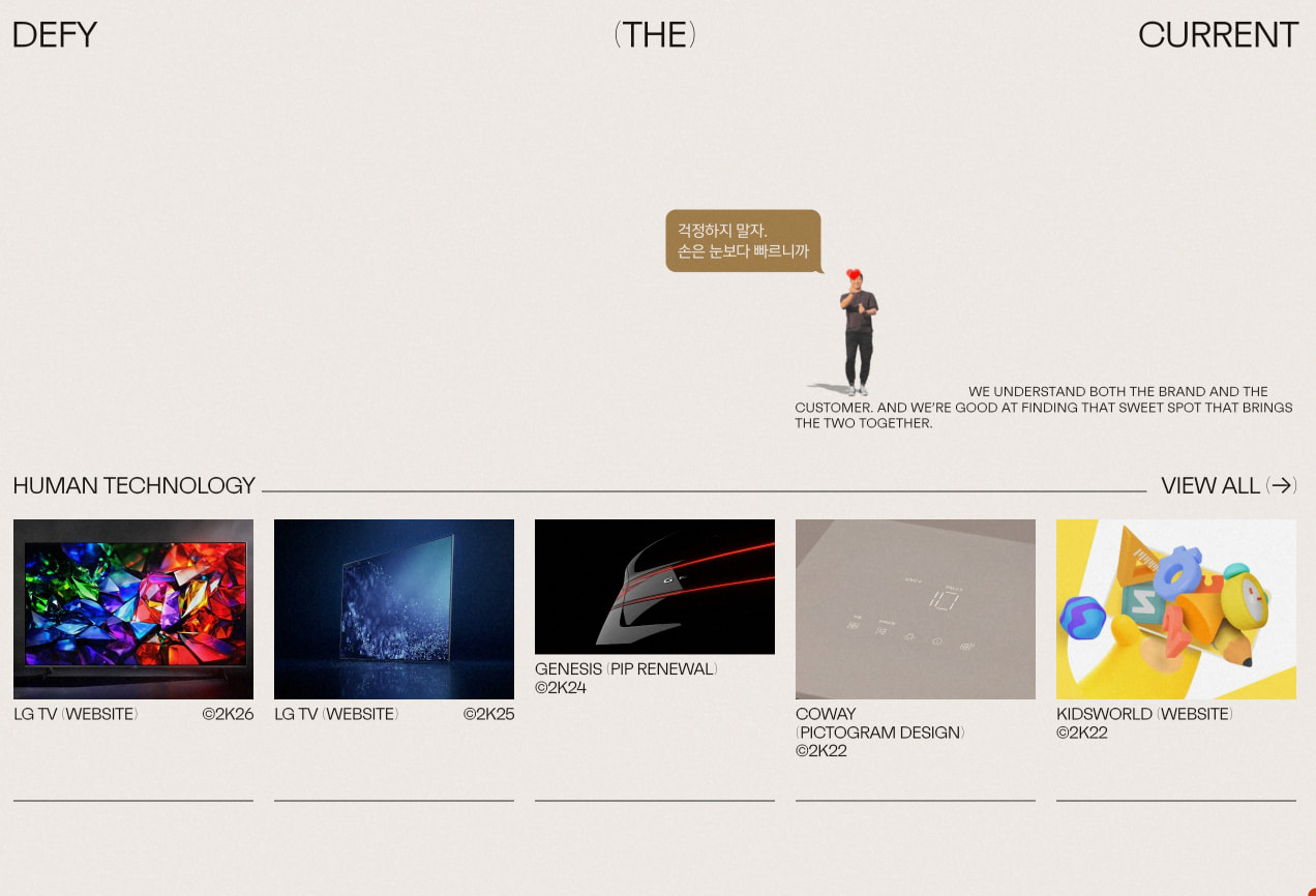 DFY® | Today’s Creative for Tomorrow™ captured website design