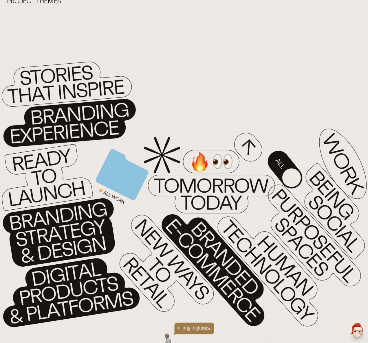 DFY® | Today’s Creative for Tomorrow™ captured website design
