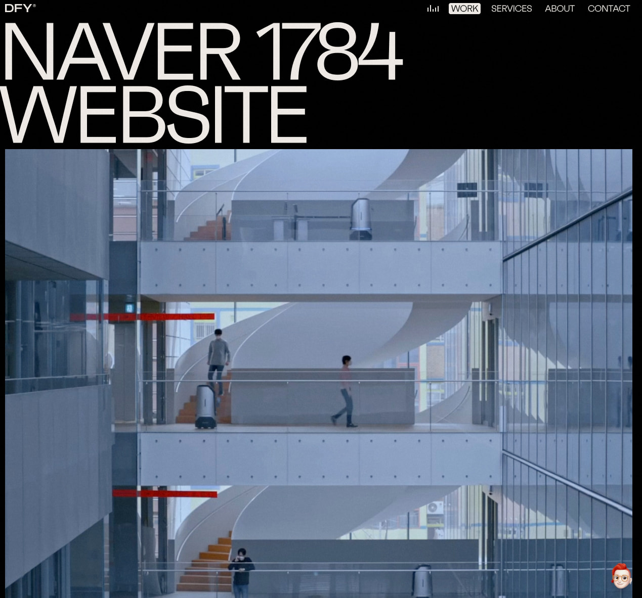 DFY® | NAVER 1784 captured website design