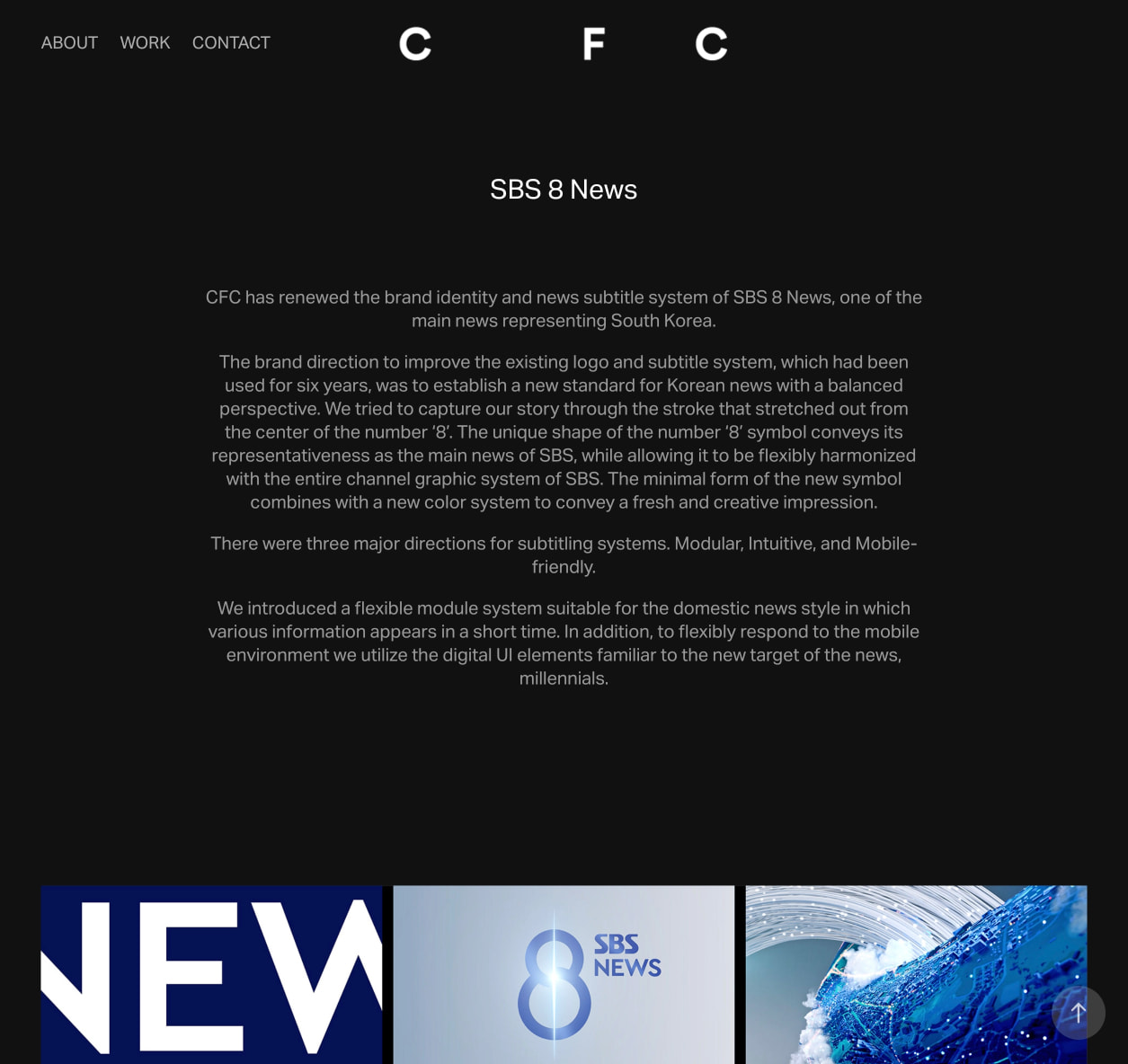CFC - SBS 8 News captured website design