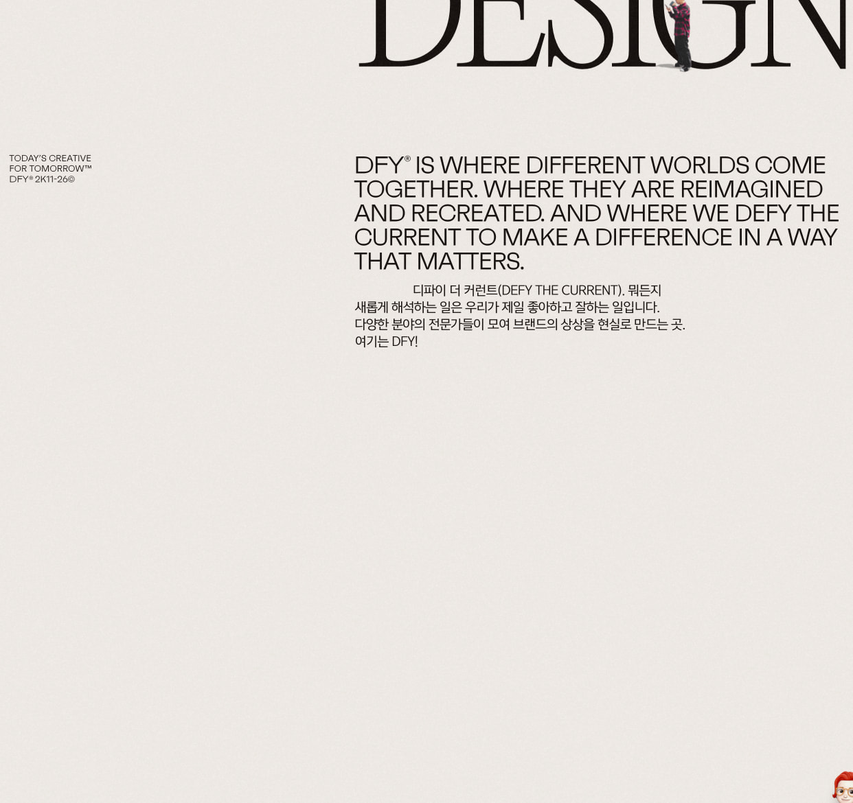 DFY® | Today’s Creative for Tomorrow™ captured website design