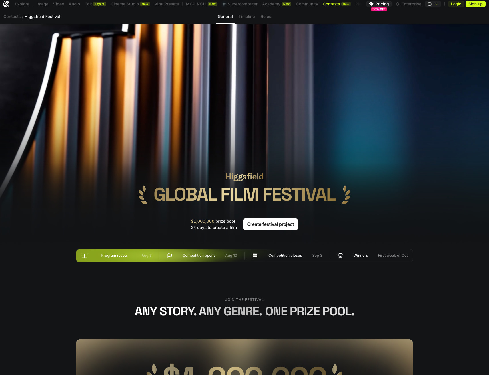 Higgsfield Global Film Festival | $1,000,000 AI Film Contest captured website design