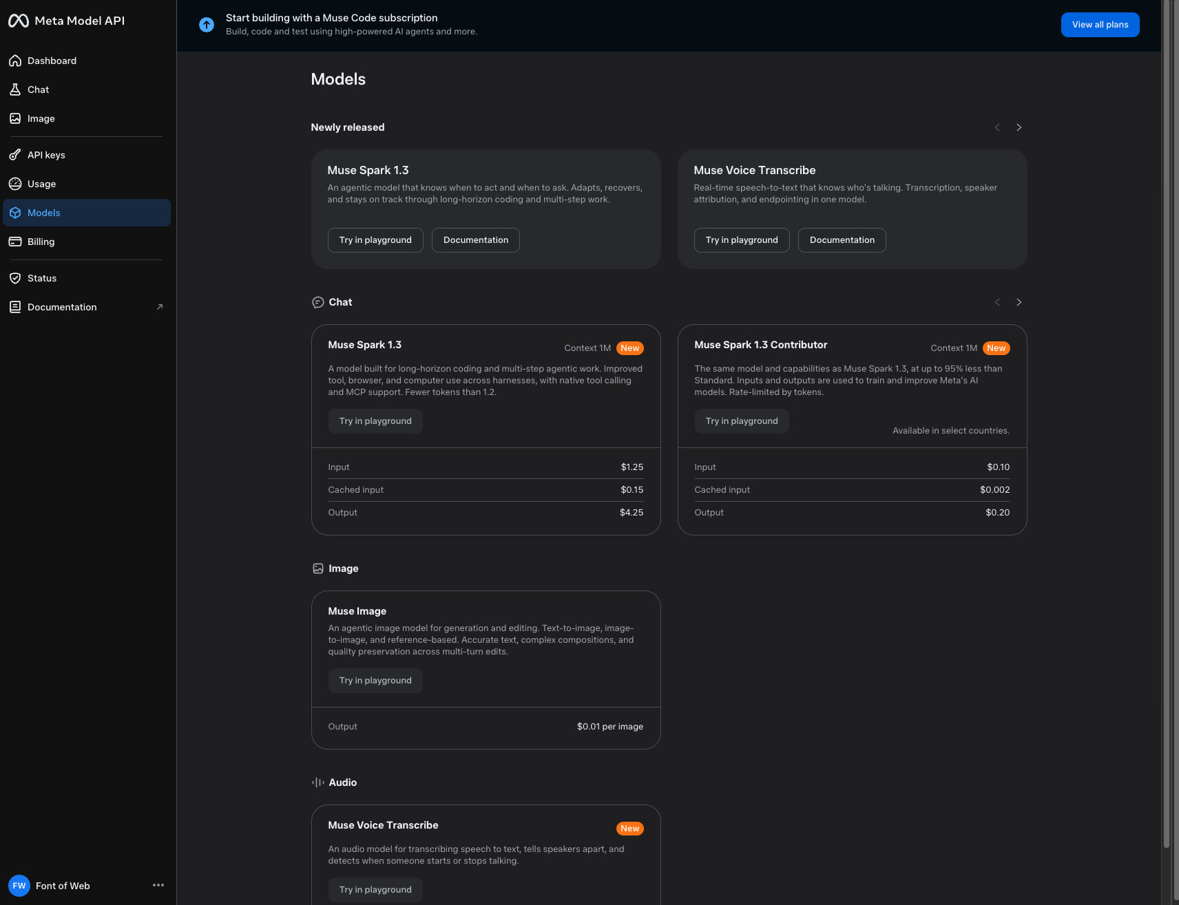 Model API captured website design