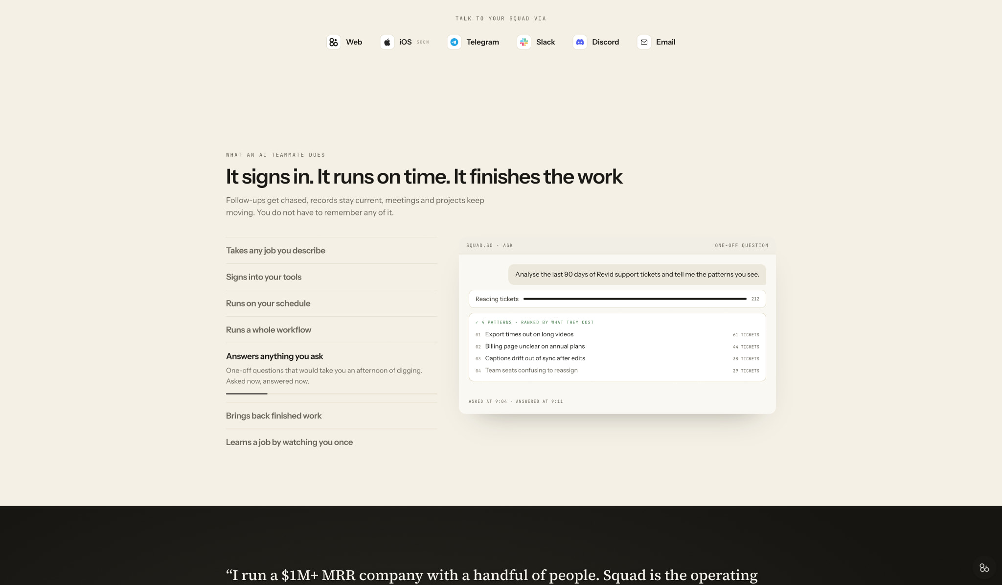 AI Teammates To Do Your Work | Squad captured website design