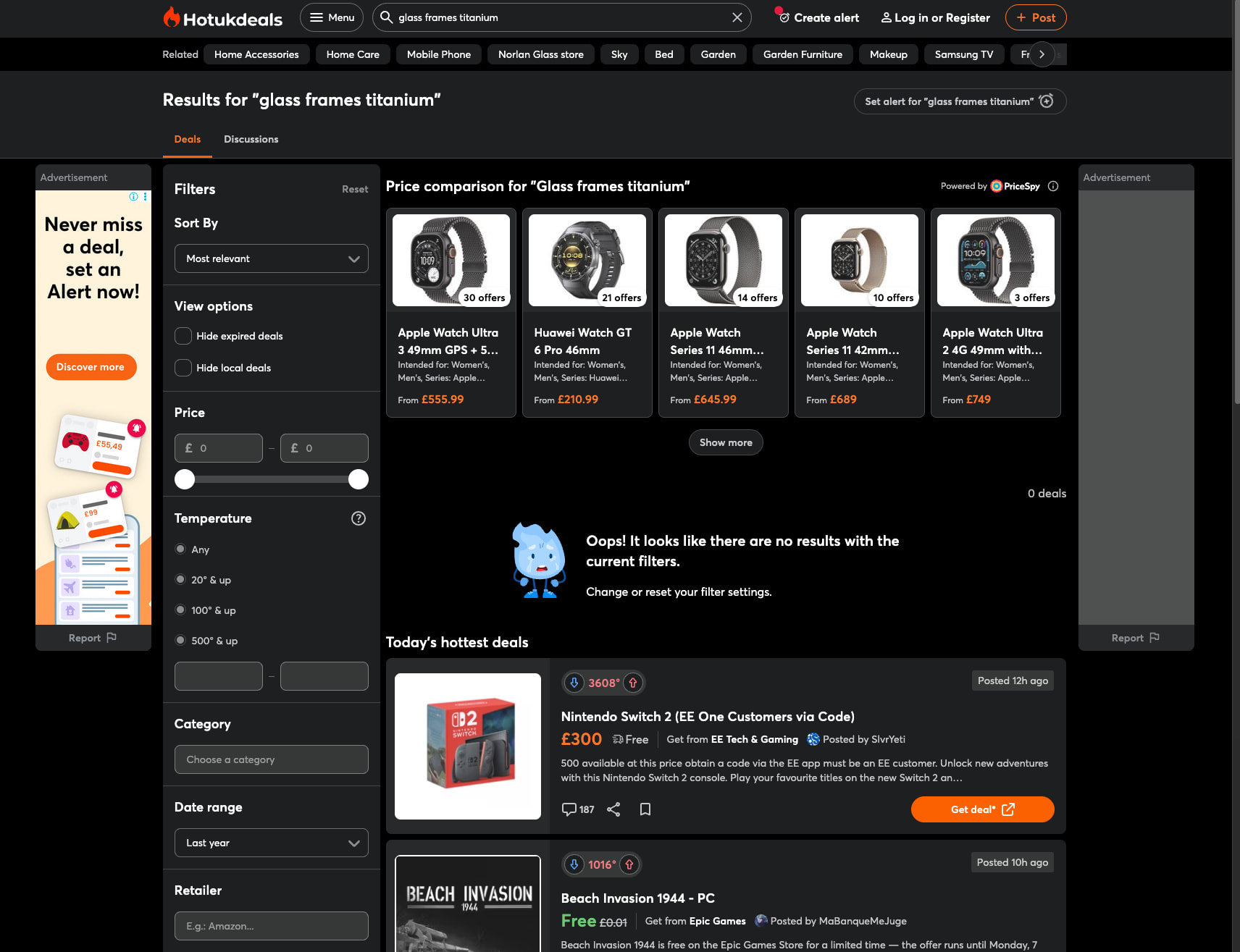Search for "glass frames titanium" captured website design
