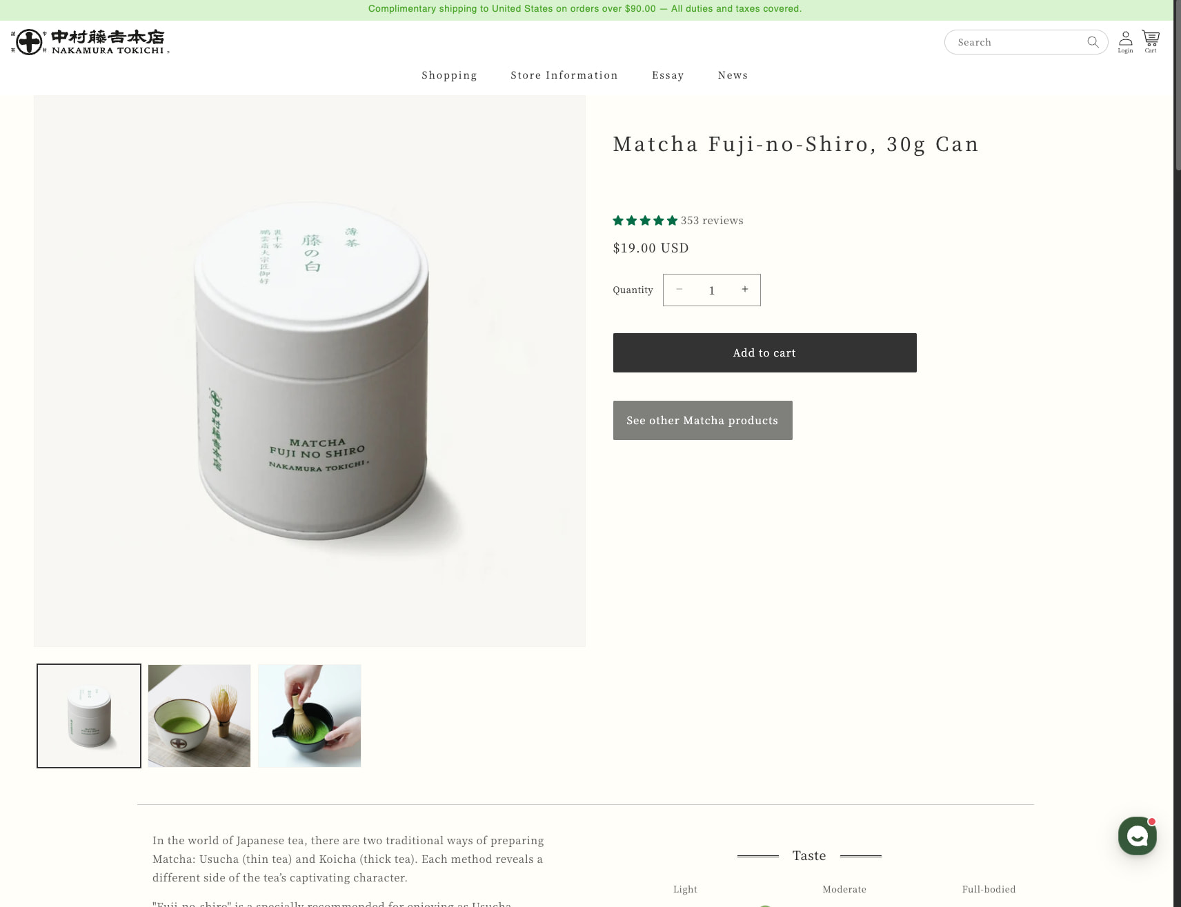Matcha Fuji-no-Shiro, 30g Can | Versatile Uji Matcha from Kyoto - Nakamura Tokichi Honten – NAKAMURA TOKICHI HONTEN ONLINE STORE captured website design