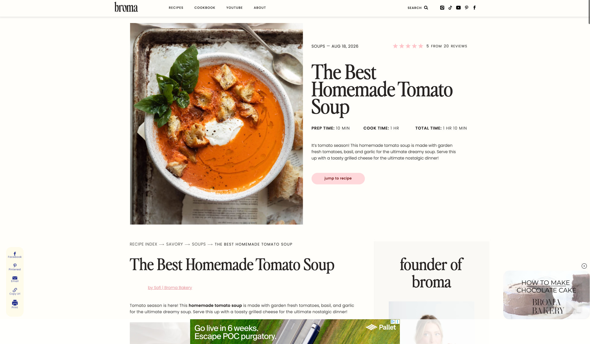 The Best Homemade Tomato Soup - Broma Bakery captured website design