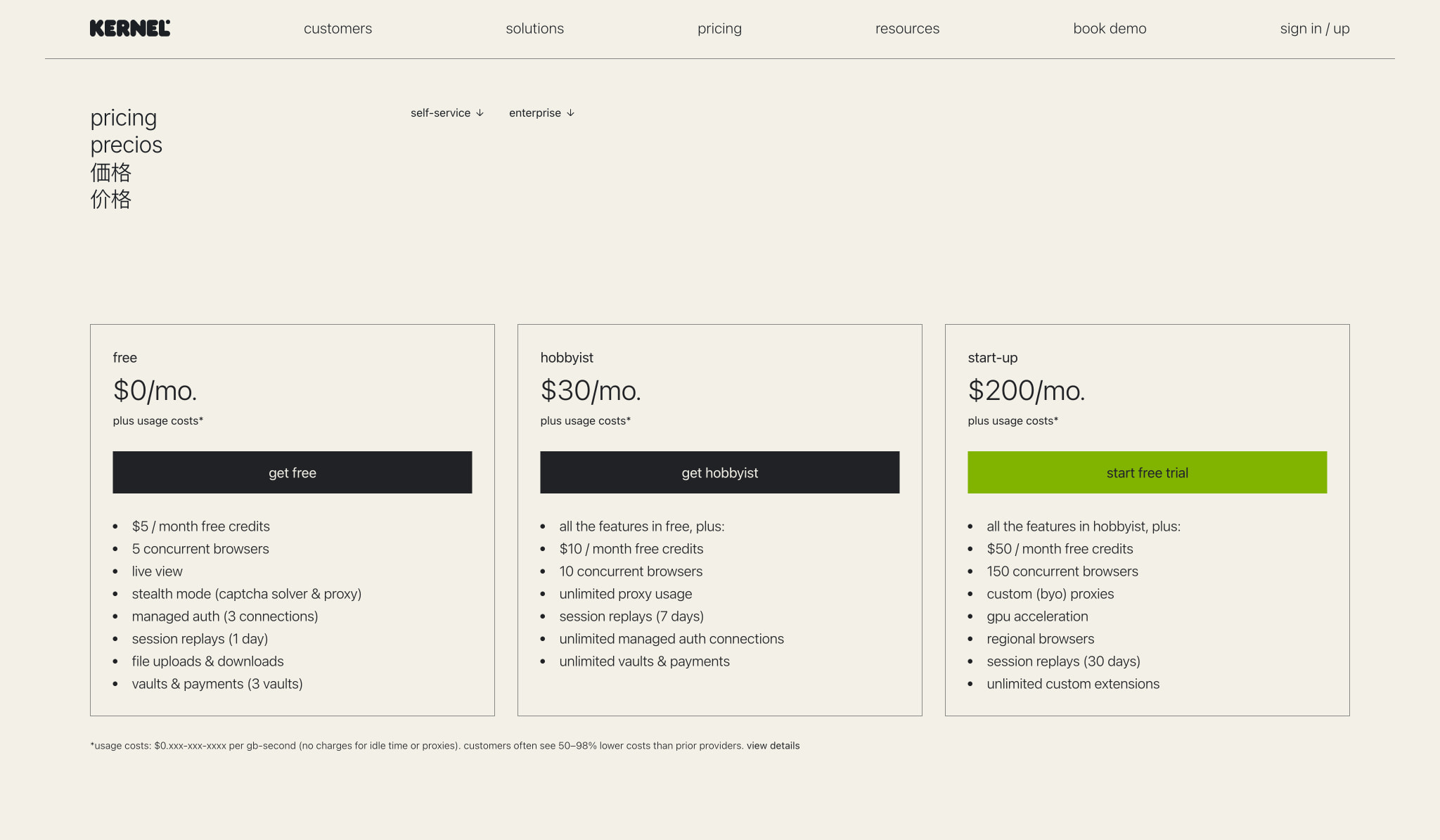 Pricing | Kernel captured website design