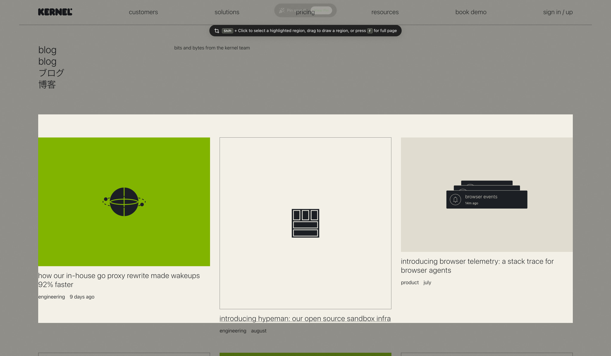 Kernel Blog | Engineering Blog for Fast Browser Agents captured website design