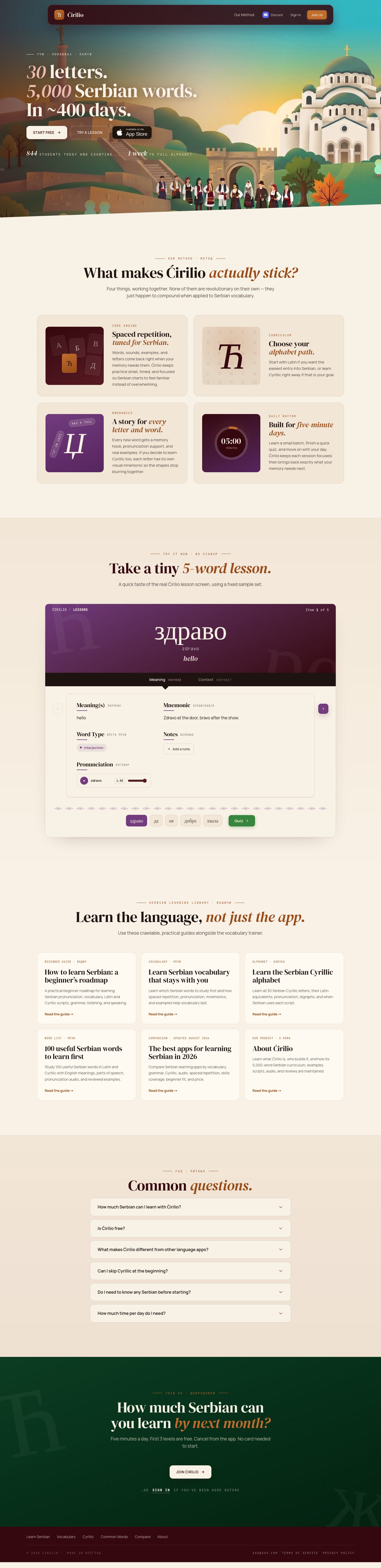www.cirilio.com captured website design