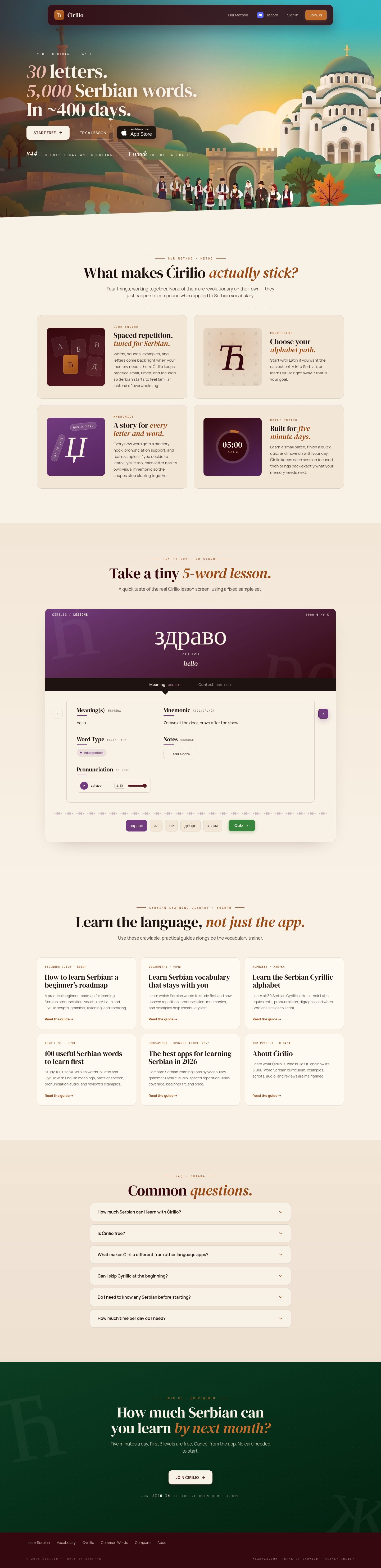 www.cirilio.com captured website design