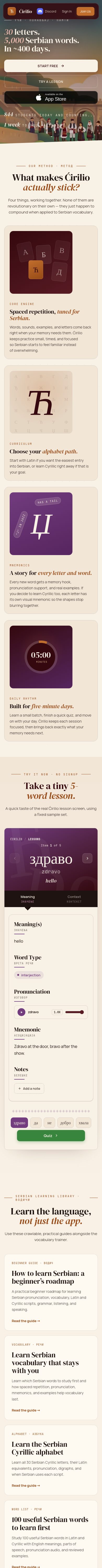 www.cirilio.com captured website design