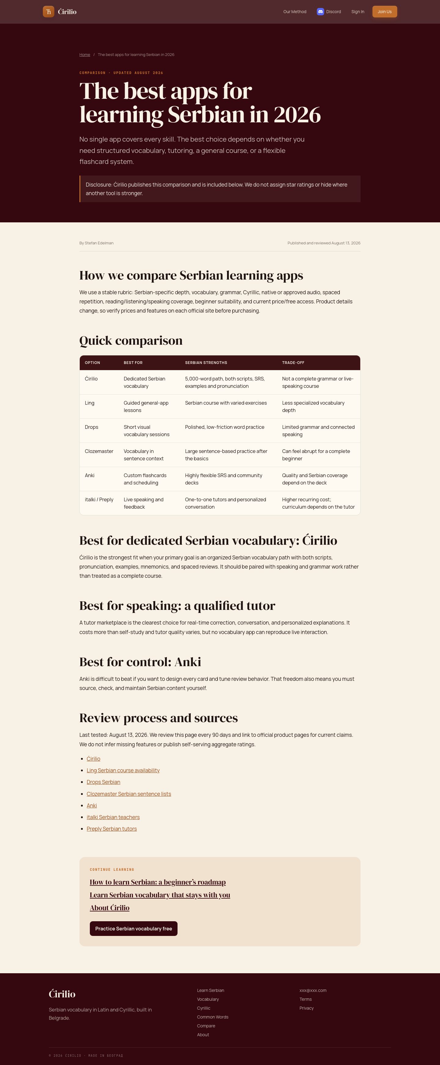 www.cirilio.com captured website design