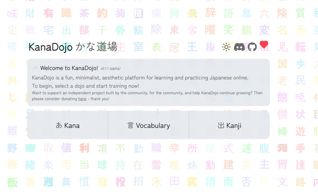Captured design matching kanadojo.com captured website design