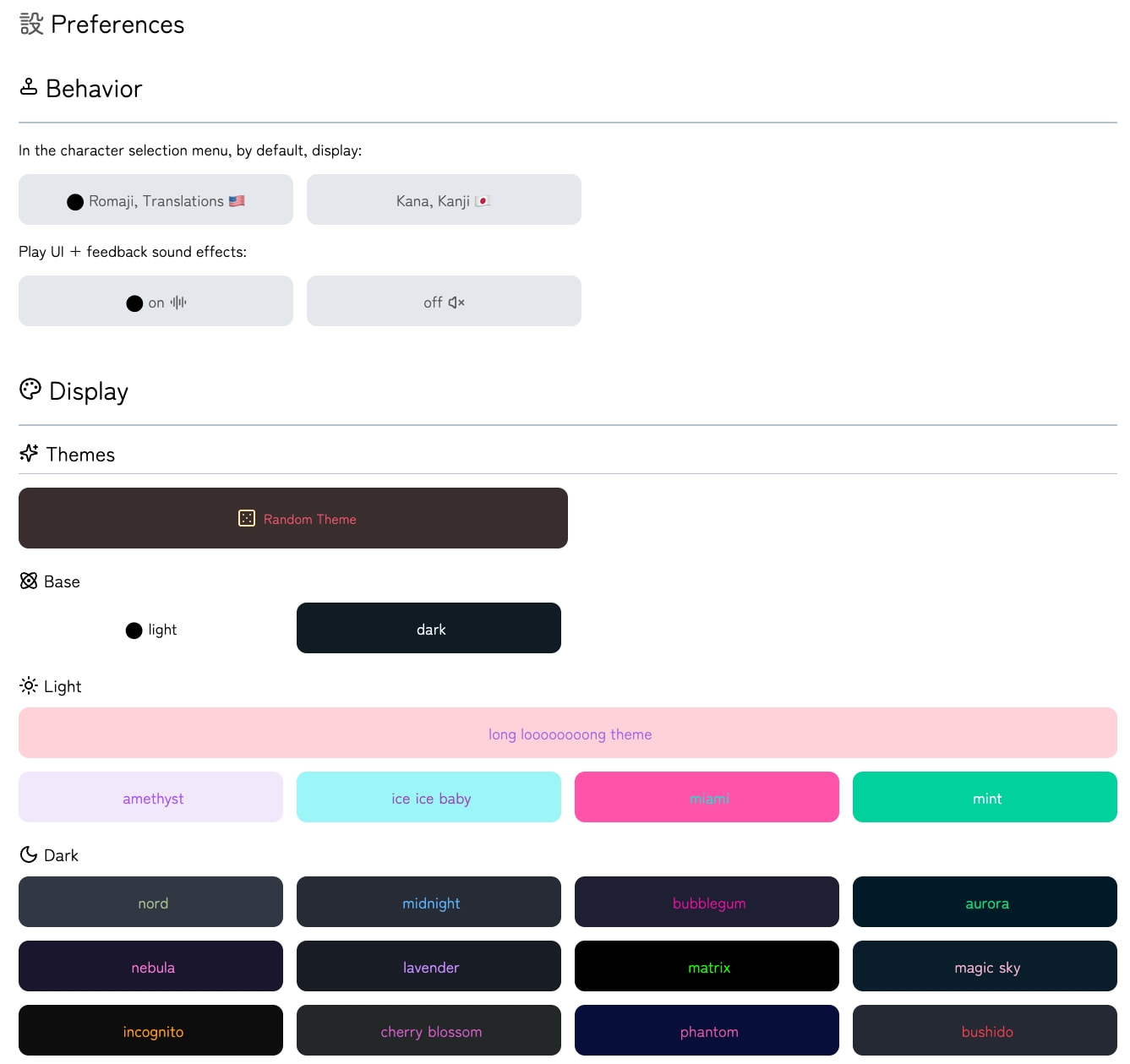 Preferences page with Behavior and Display sections, segmented controls, and light theme color swatches including amethyst and miami pink captured website design