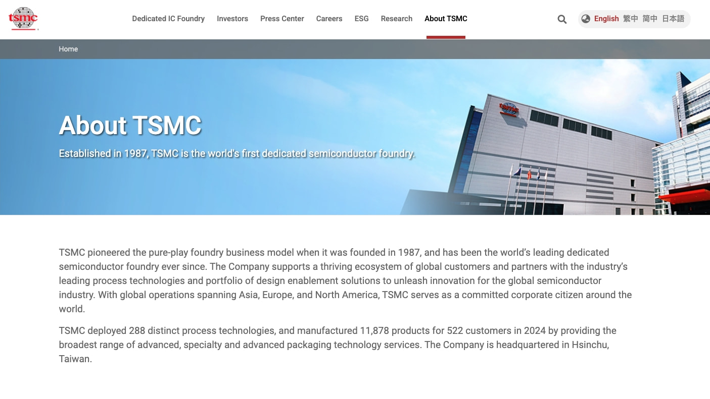 About TSMC - Taiwan Semiconductor Manufacturing Company Limited captured website design