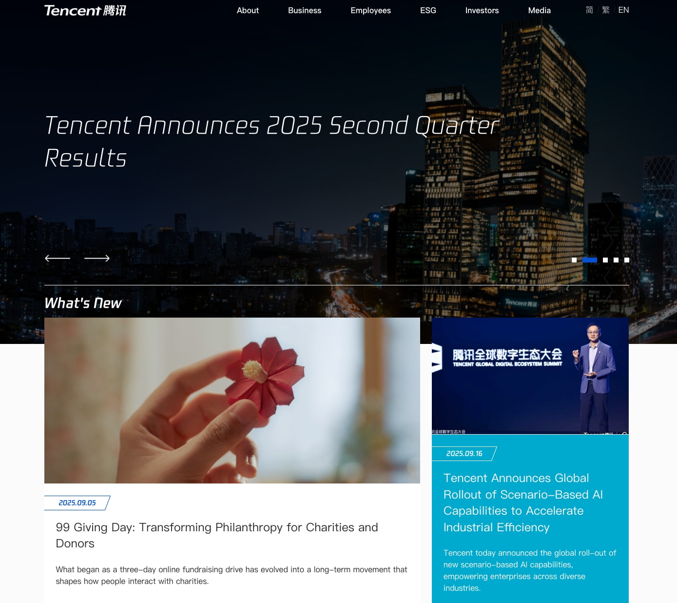Homepage dark hero with night cityscape, italic headline announcing quarterly results, and What's New section with image cards and cyan accent panel captured website design