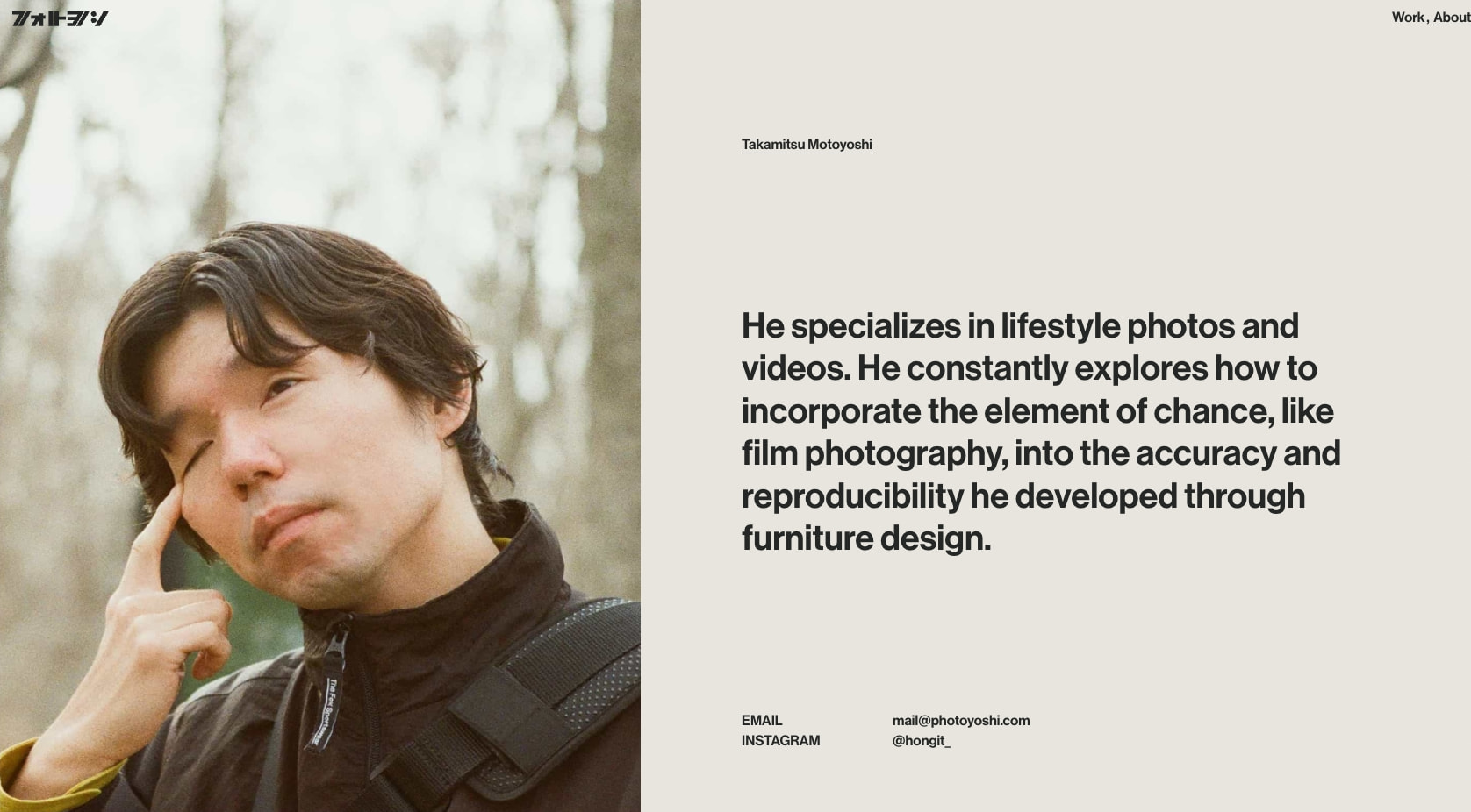 Split-screen About hero with portrait photograph and bold biography statement captured website design