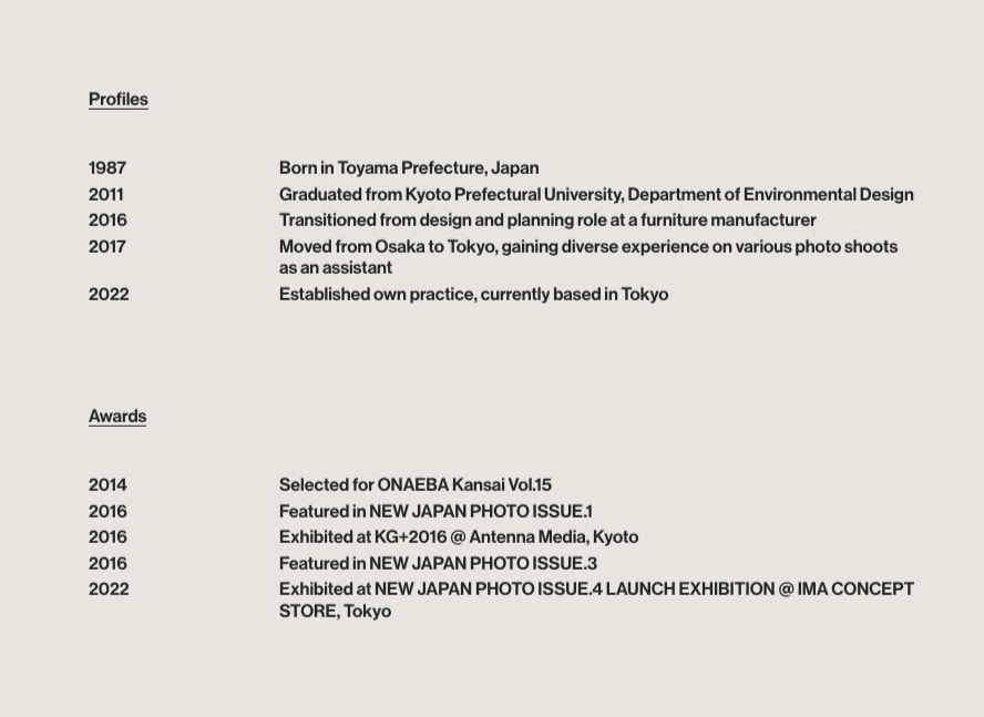 About page biographical timeline with Profiles and Awards sections on warm off-white canvas captured website design