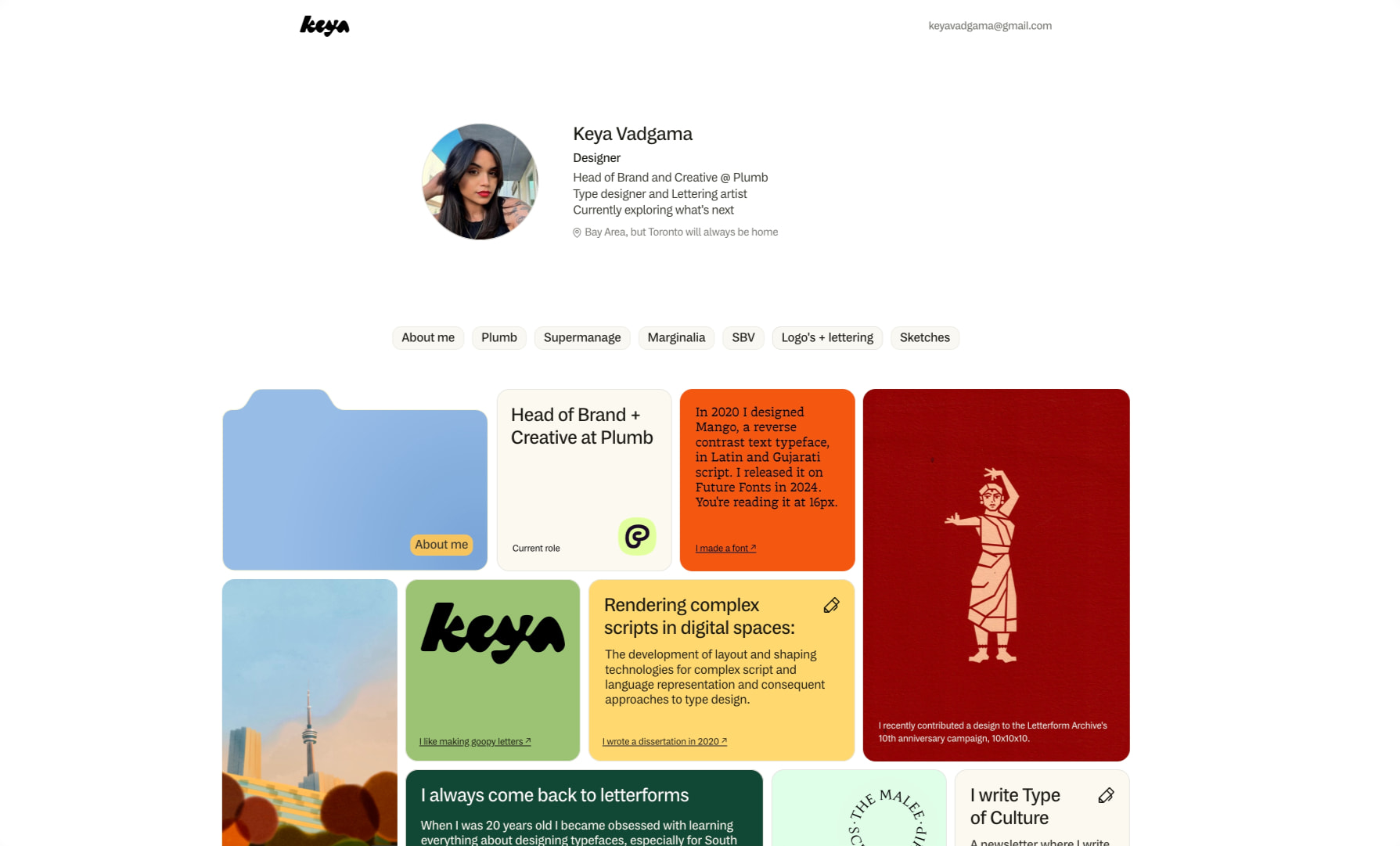 Home captured website design