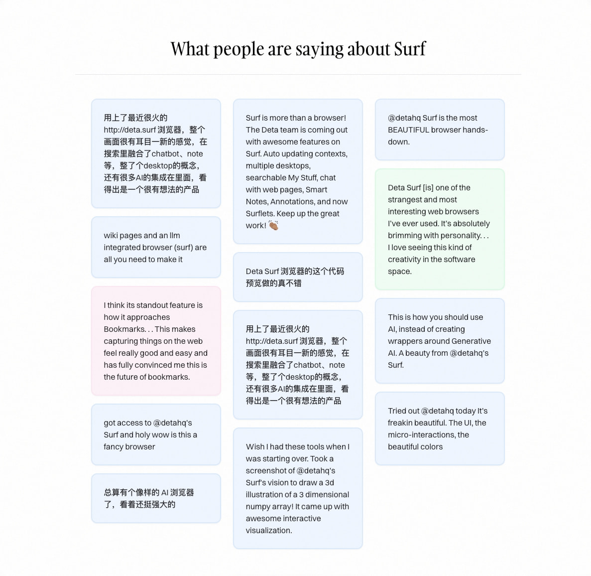 Deta Surf captured website design