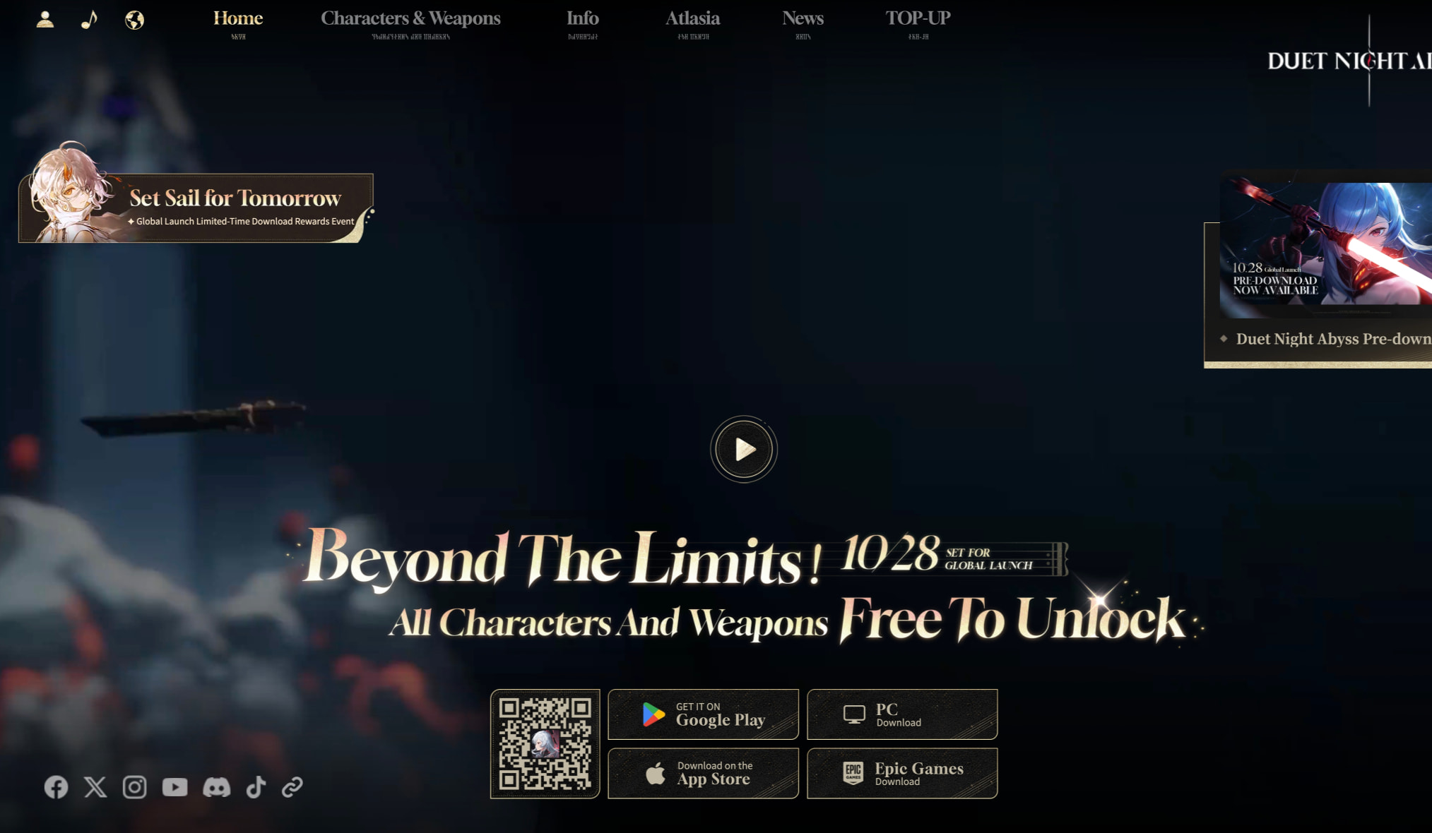 Duet Night Abyss Official Site captured website design