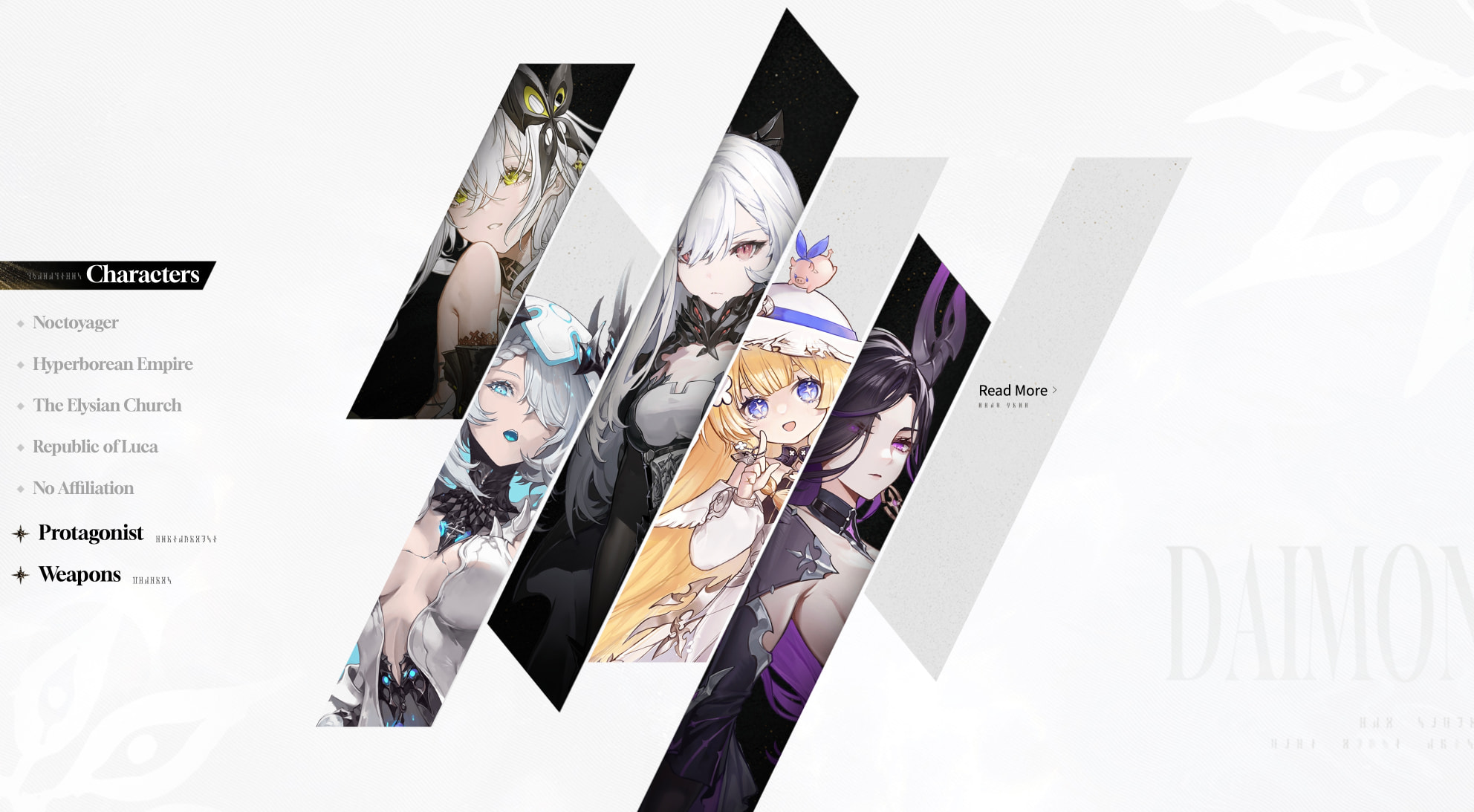 Duet Night Abyss Official Site captured website design