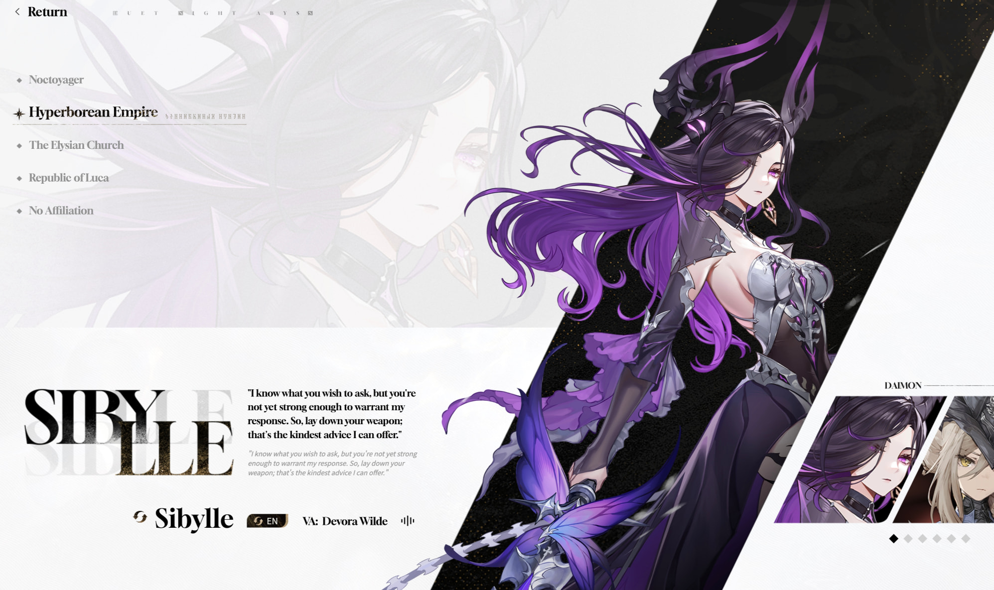 Duet Night Abyss Official Site captured website design