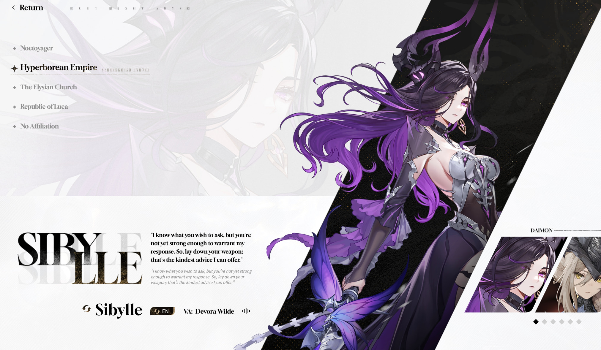 Duet Night Abyss Official Site captured website design