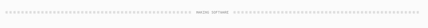 Making Software captured website design