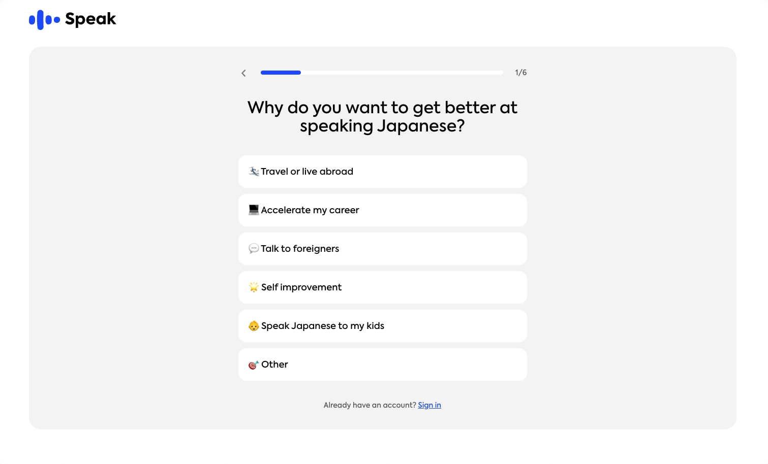 Speak - The languages learning app that gets you speaking captured website design