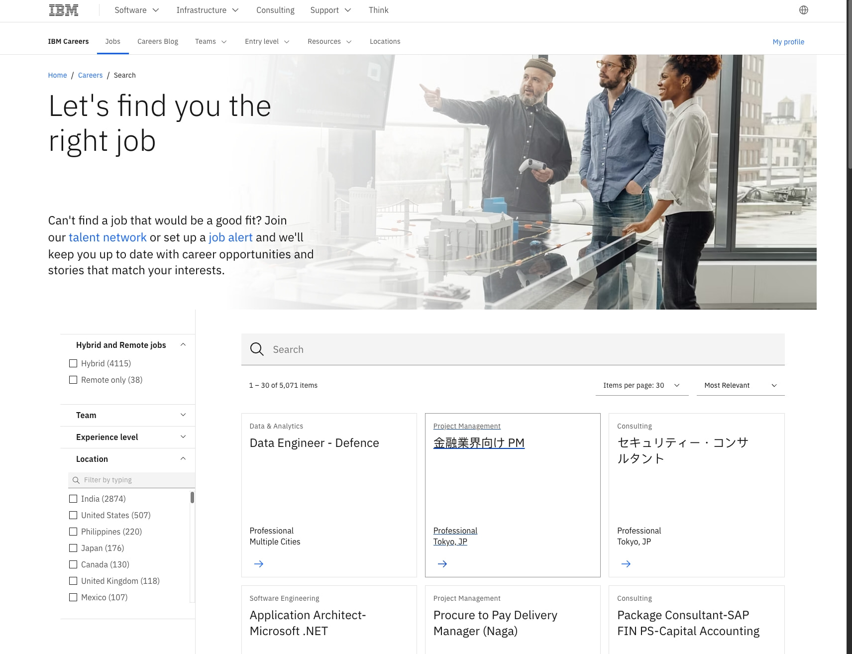 Search jobs - IBM Careers captured website design
