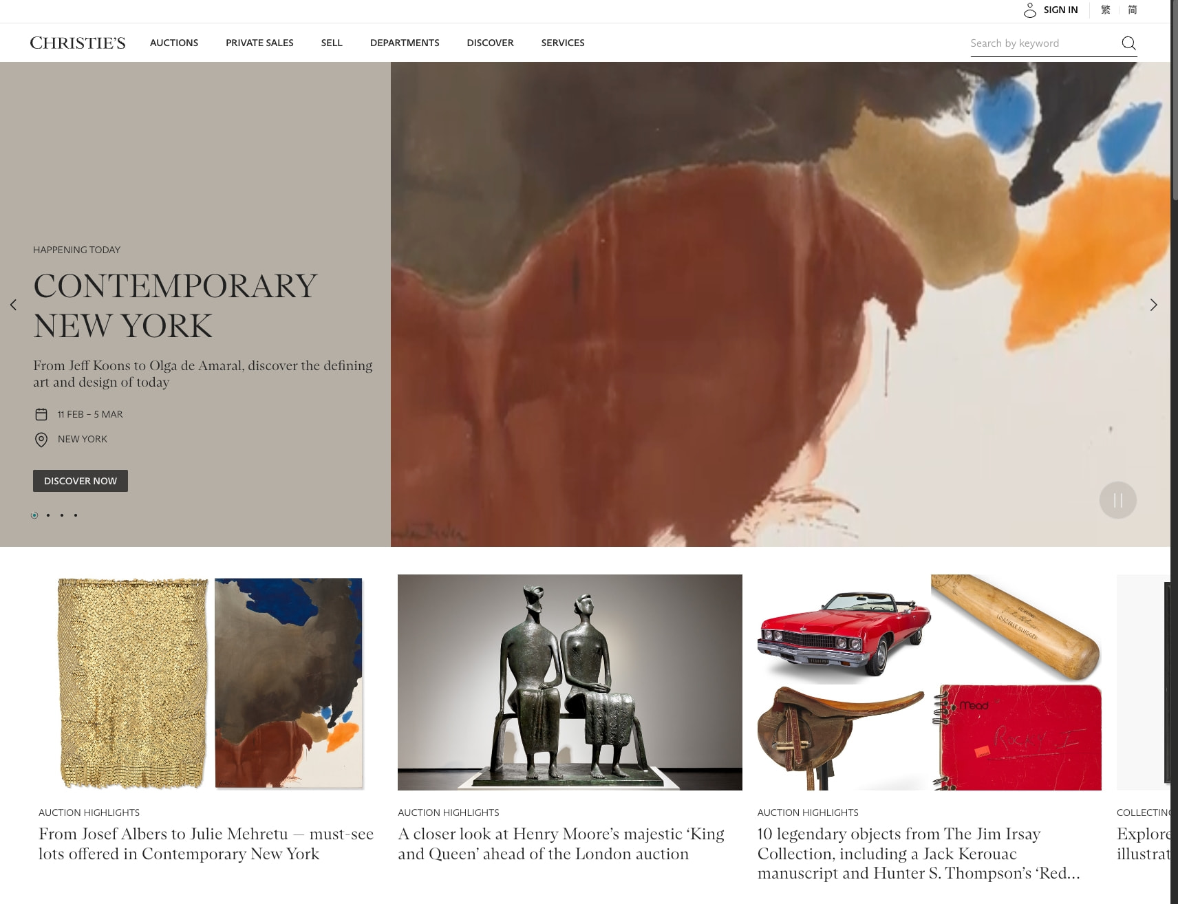 Christie’s | Fine Art, Luxury & Antiques Auctions captured website design
