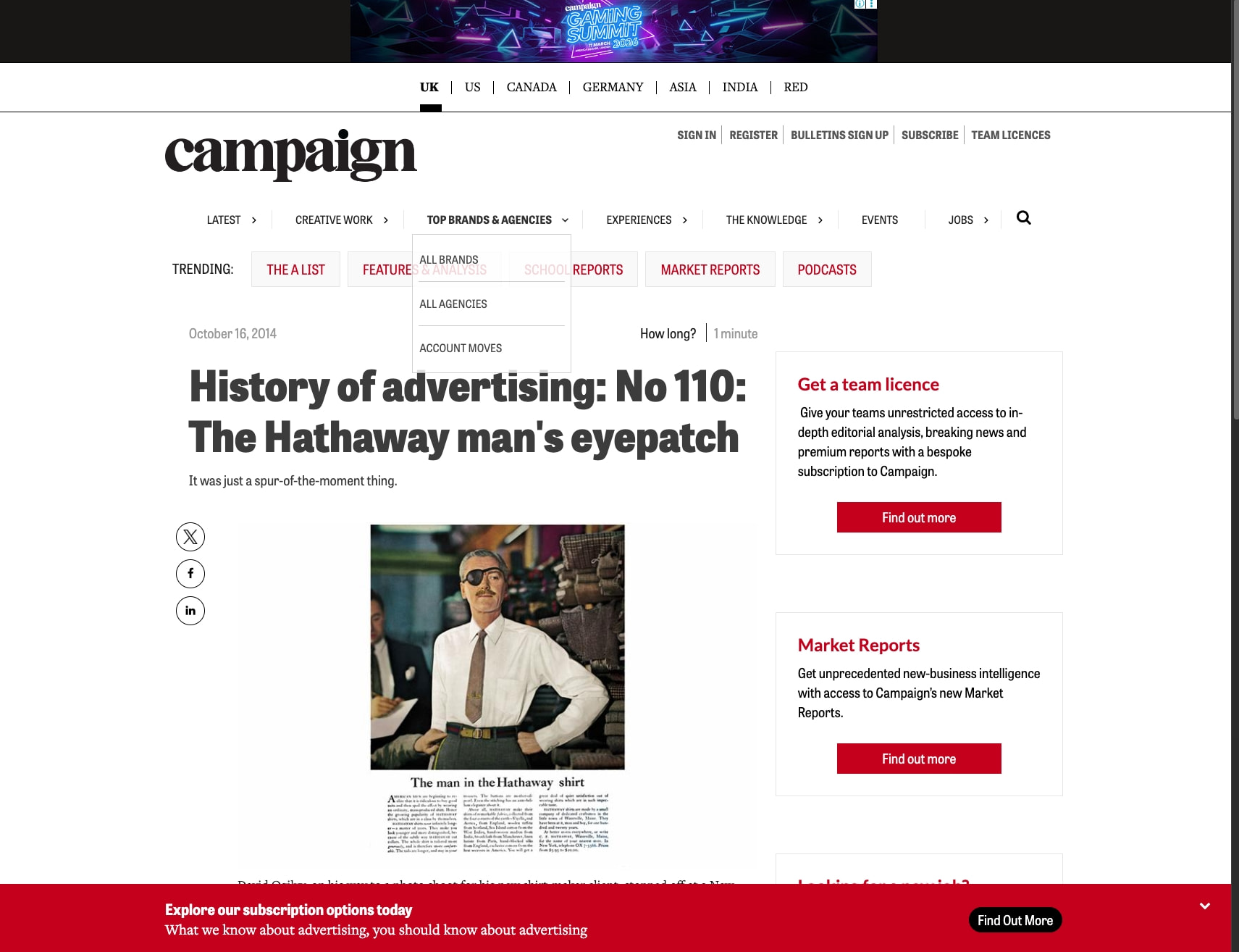 History of advertising: No 110: The Hathaway man's eyepatch captured website design