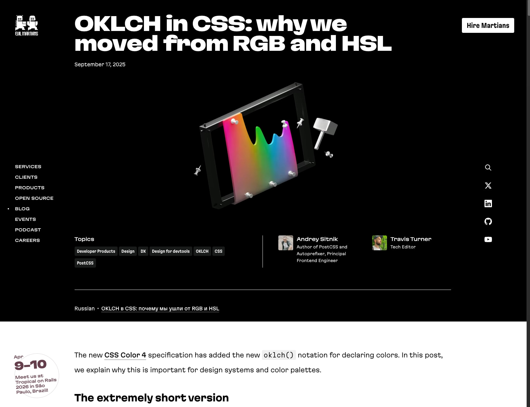 OKLCH in CSS: why we moved from RGB and HSL—Martian Chronicles, Evil Martians’ team blog captured website design