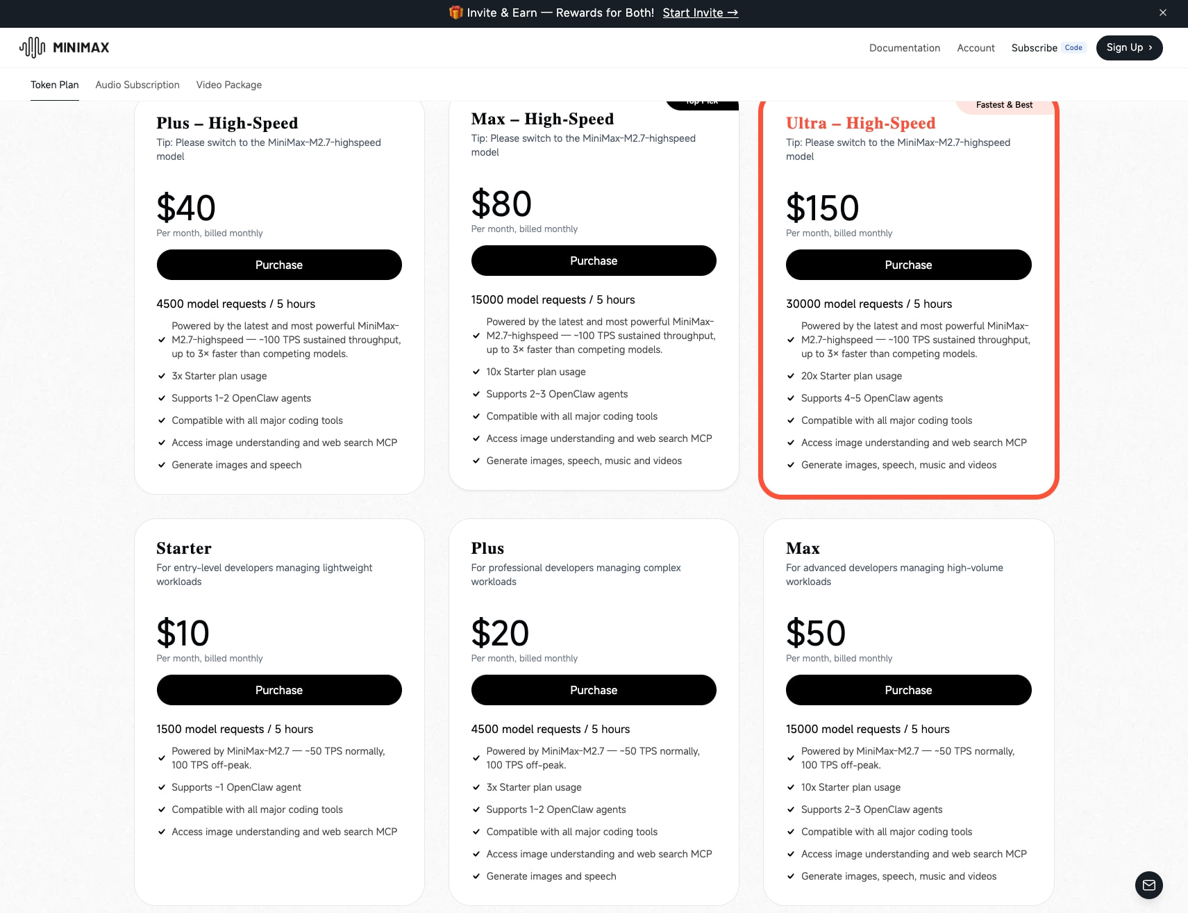 Token Plan - MiniMax API Platform captured website design