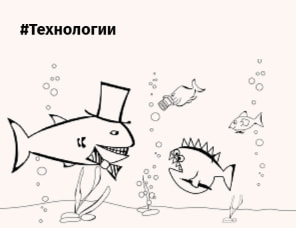 «Ведомости» — ведущее деловое издание России captured website design