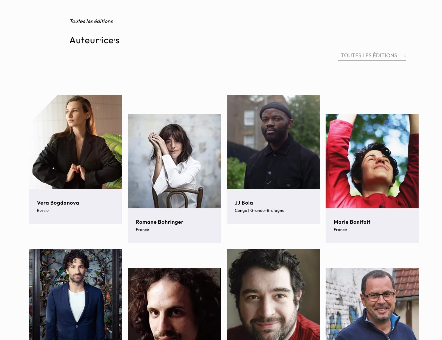 Author grid page showing portrait cards with staggered masonry layout and edition filter dropdown captured website design