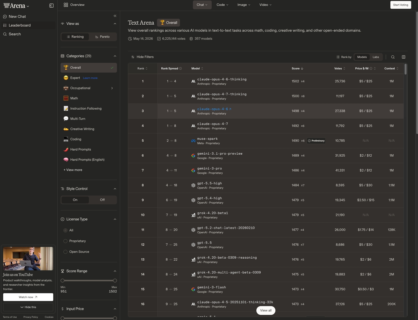 LLM Leaderboard - Best Text & Chat AI Models Compared captured website design