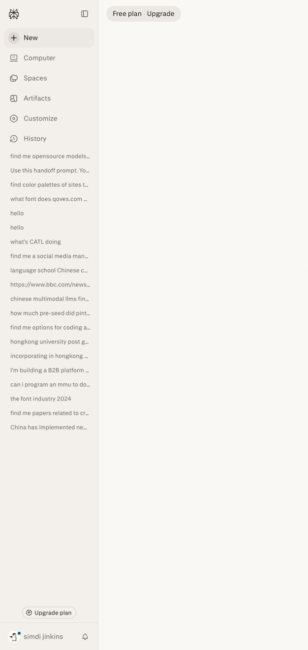 Perplexity captured website design