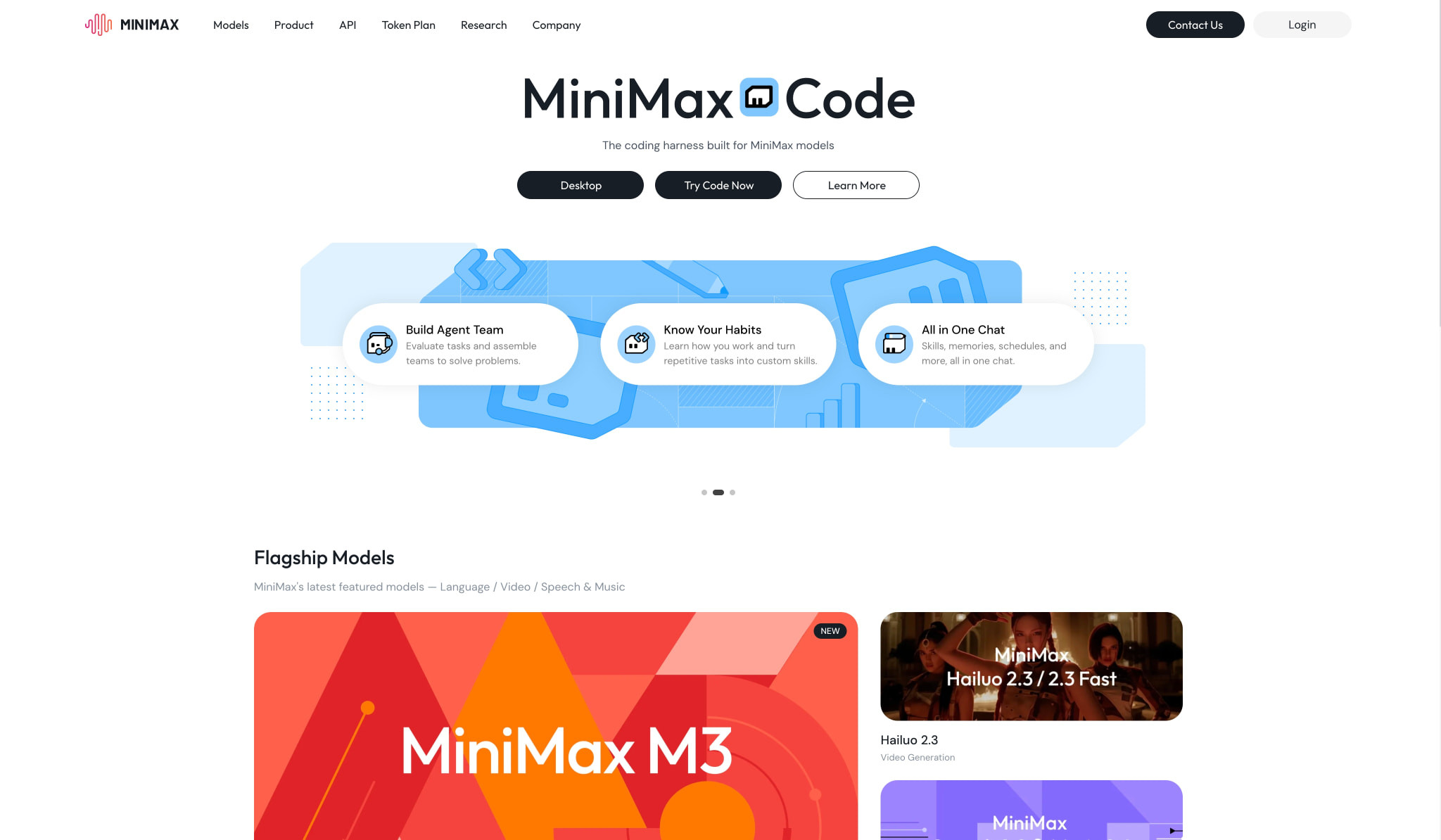 MiniMax captured website design