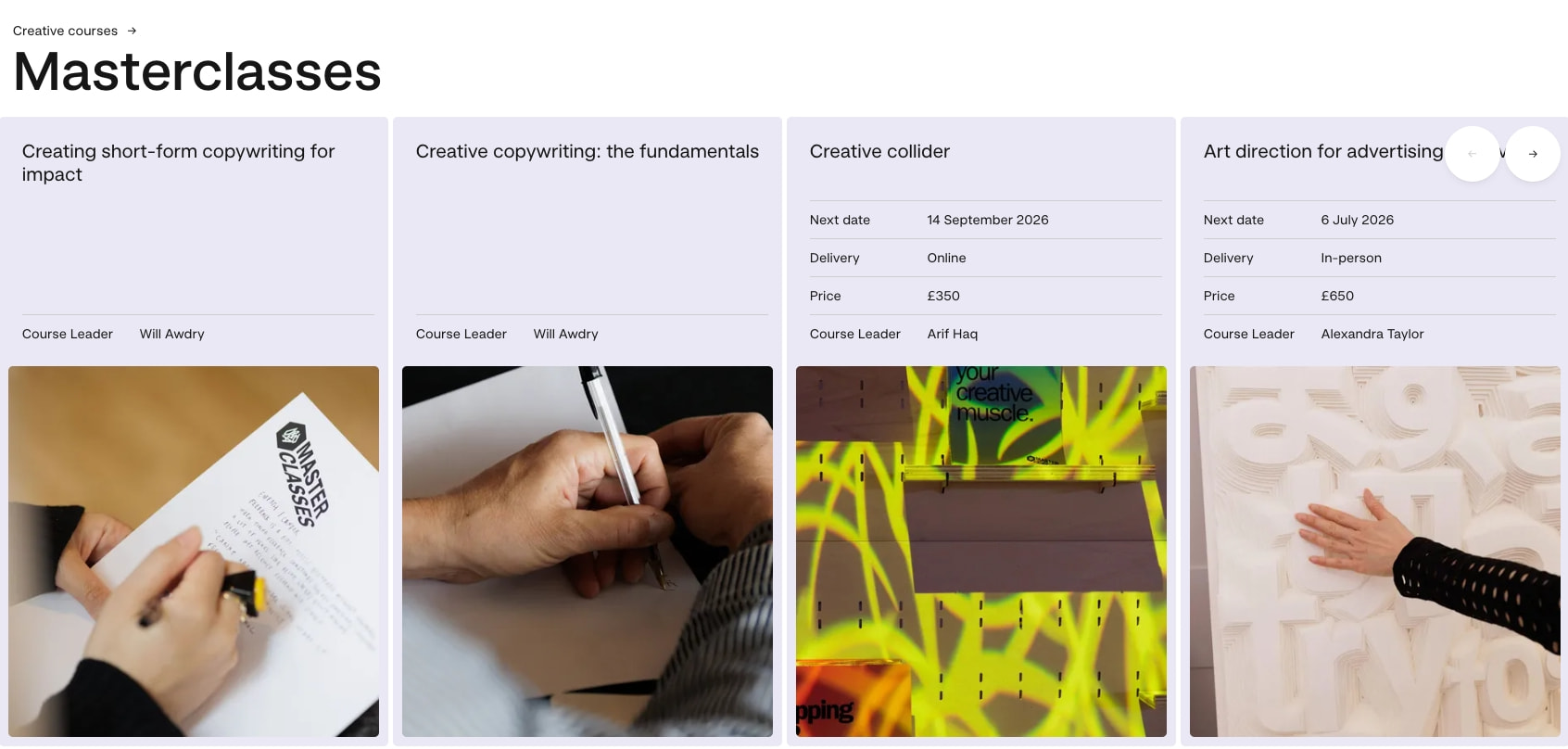 D&AD captured website design